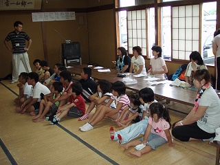 写真:話し合いの様子