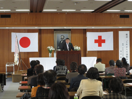 写真：秋田市赤十字奉仕団総会の様子