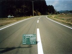 写真：引き直した区画線
