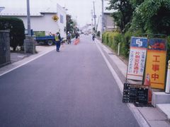 写真:施工前の県道