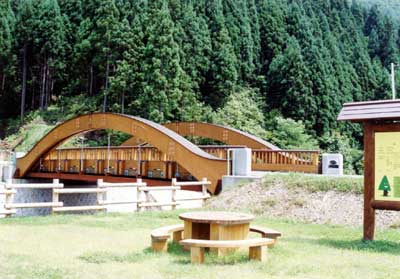 画像 : 橋梁1