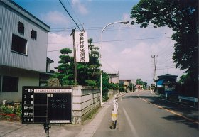 写真：照明灯交換後