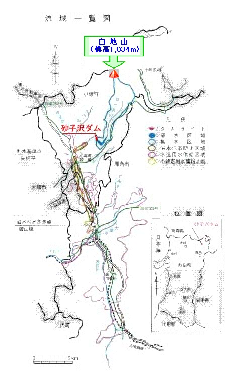 図：白地山・砂小沢ダム等 周辺位置関係がわかる地図