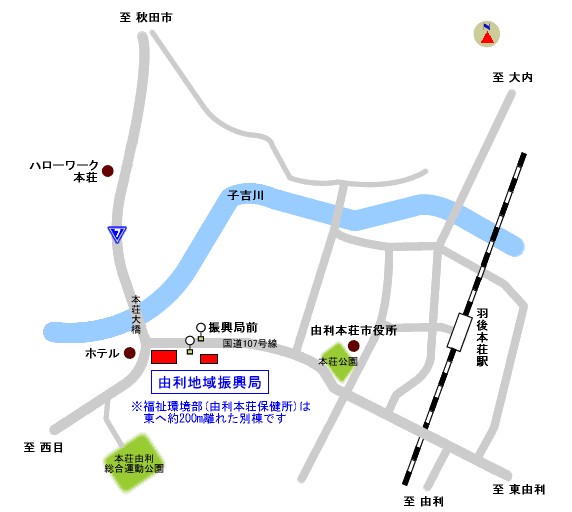 図：由利地域振興局地図