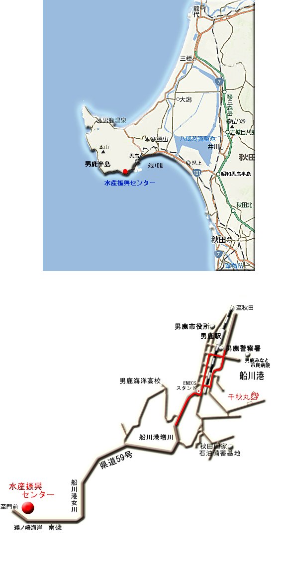 図：水産振興センター案内図