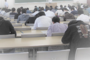 採用試験情報