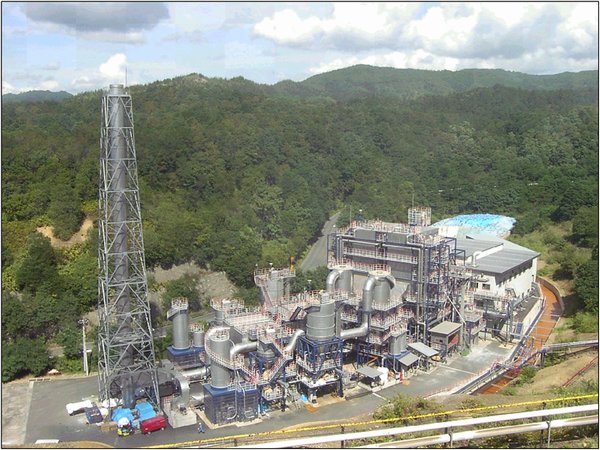 写真:KSR炉(金属・蒸気回収炉)