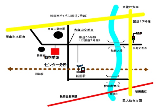 図：動物管理センター地図 [47KB]