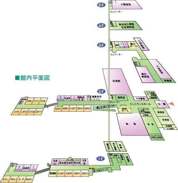 図：岩城少年自然の家　館内平面図