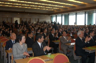 写真：会場の様子