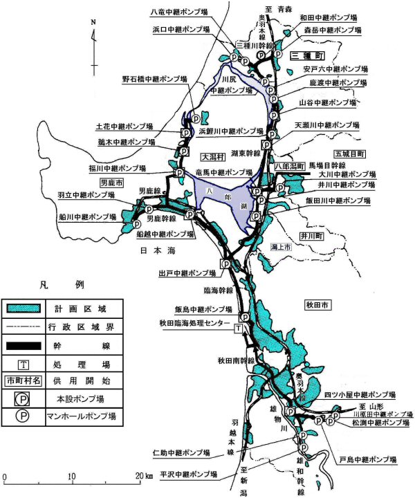 図:臨海処理区計画図