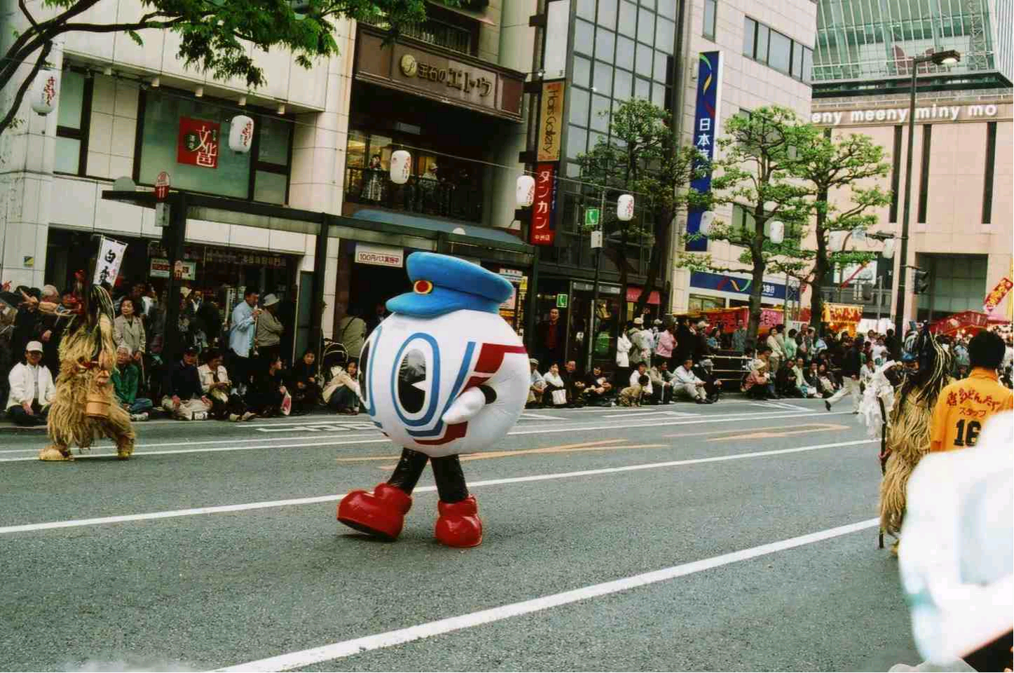 写真:みちのく夢プラザどんたく隊3