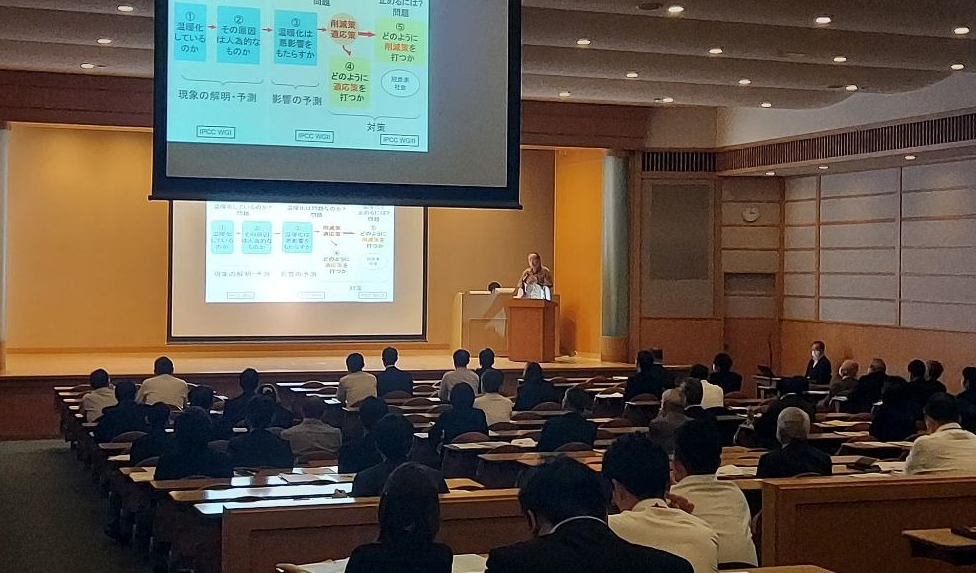 （写真）機運醸成セミナーの様子