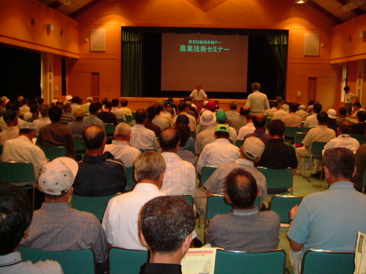 画像：参観デーでの農業技術セミナーの様子