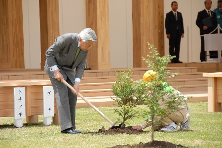 写真：天皇陛下お手植え