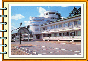 写真:秋田県農林水産技術センター畜産試験場管理棟写真