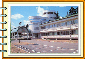 写真：秋田県農林水産技術センター畜産試験場管理棟写真