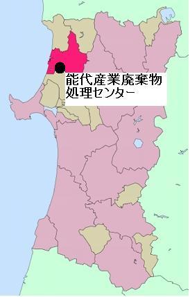 画像：能代産廃位置図