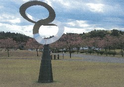 画像:秋田え〜どご100中央地区その17