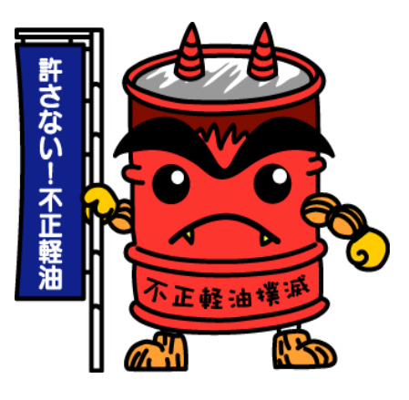 画:ダメダッチ