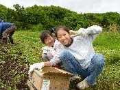 画像:姉弟
