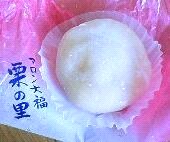 画像:マロン大福