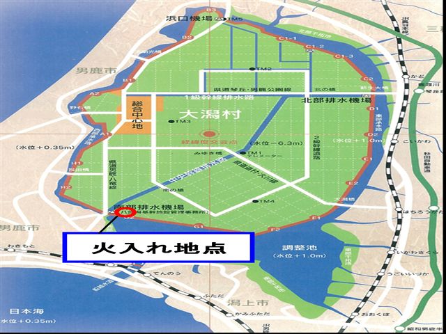 画像：火入れ地点を示す図