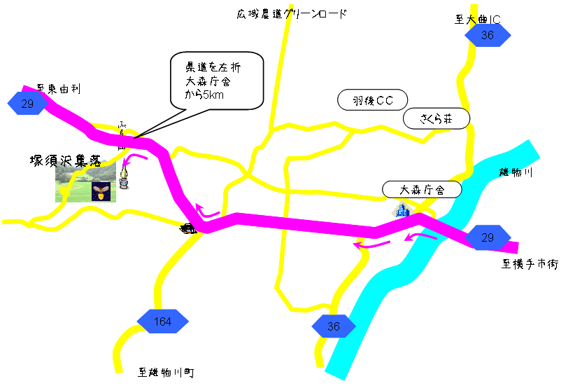 写真：案内図：広域農場グリーンロード