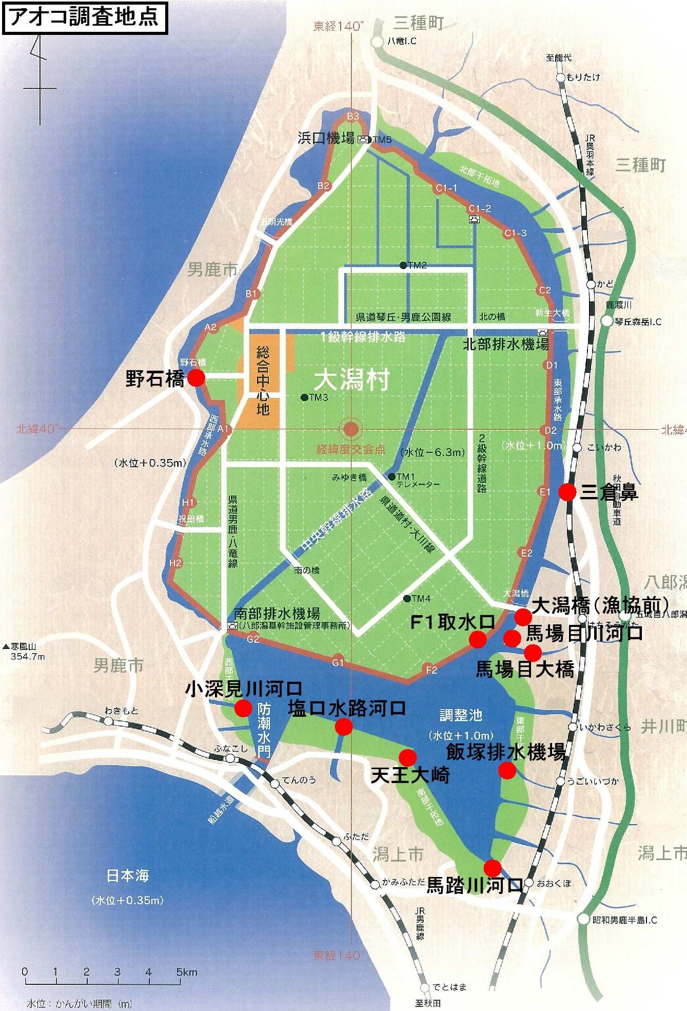 画像 : アオコ調査地点の地図