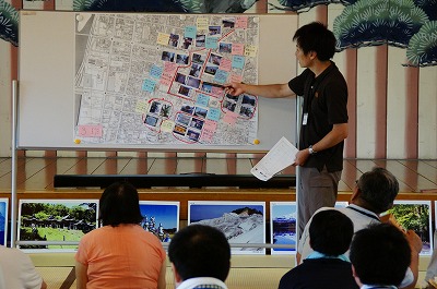 写真:景観マップの発表と意見交換