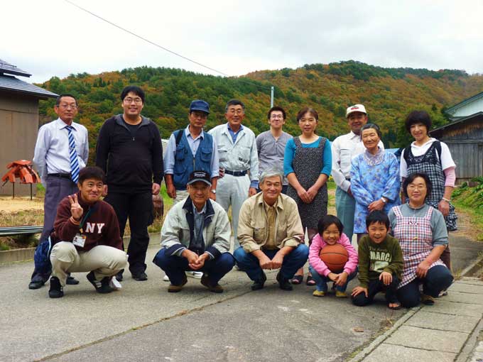 写真：味わい旅