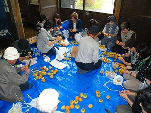 写真：大田の秋づくし