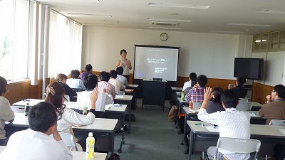 写真:セミナーの様子