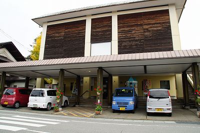 写真：金山町役場