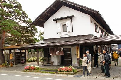 写真：木ごころ橋