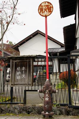 写真：消火設備