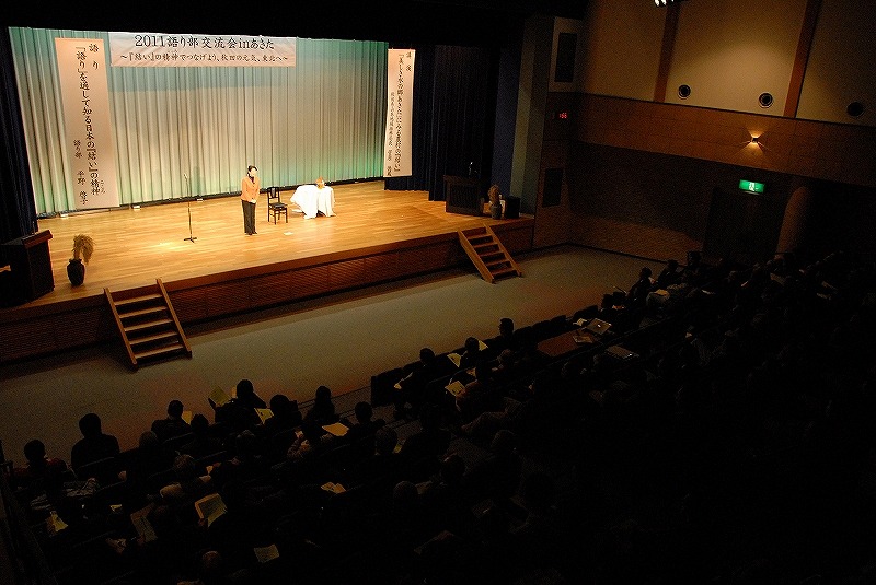 写真：２０１１語り部交流会ｉｎあきた