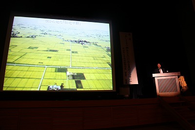 写真：伊藤理事長による仙北地域での取組の紹介