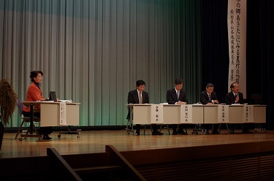 写真：意見交換会