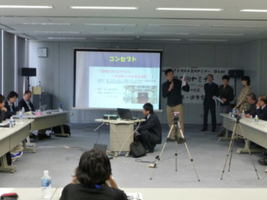 写真:イベント企画の選考会の様子2