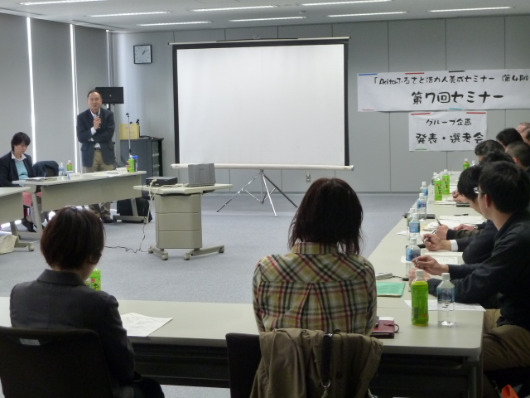 写真:イベント企画の選考会の様子4