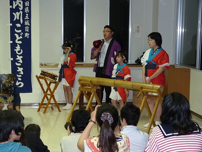 画像:ささらの開演