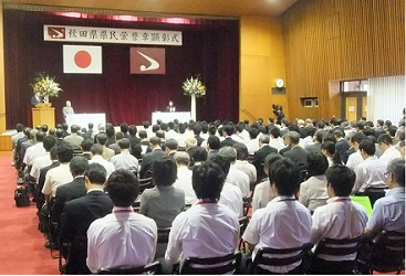 写真：知事式辞の様子