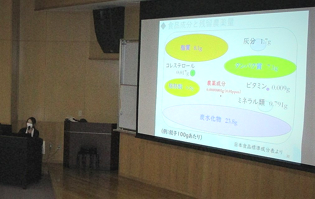 大曲農業高等学校での出前講座の様子
