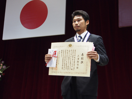 画像：三浦隆司（WBC世界ス－パーフェザー級王者）秋田県県民栄誉賞顕彰式の様子5