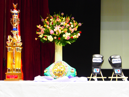 画像：三浦隆司（WBC世界ス－パーフェザー級王者）秋田県県民栄誉賞顕彰式の様子6