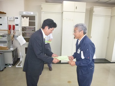 画像:団体認定証の交付式の様子1