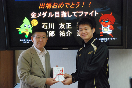 画像：石川友正選手と知事