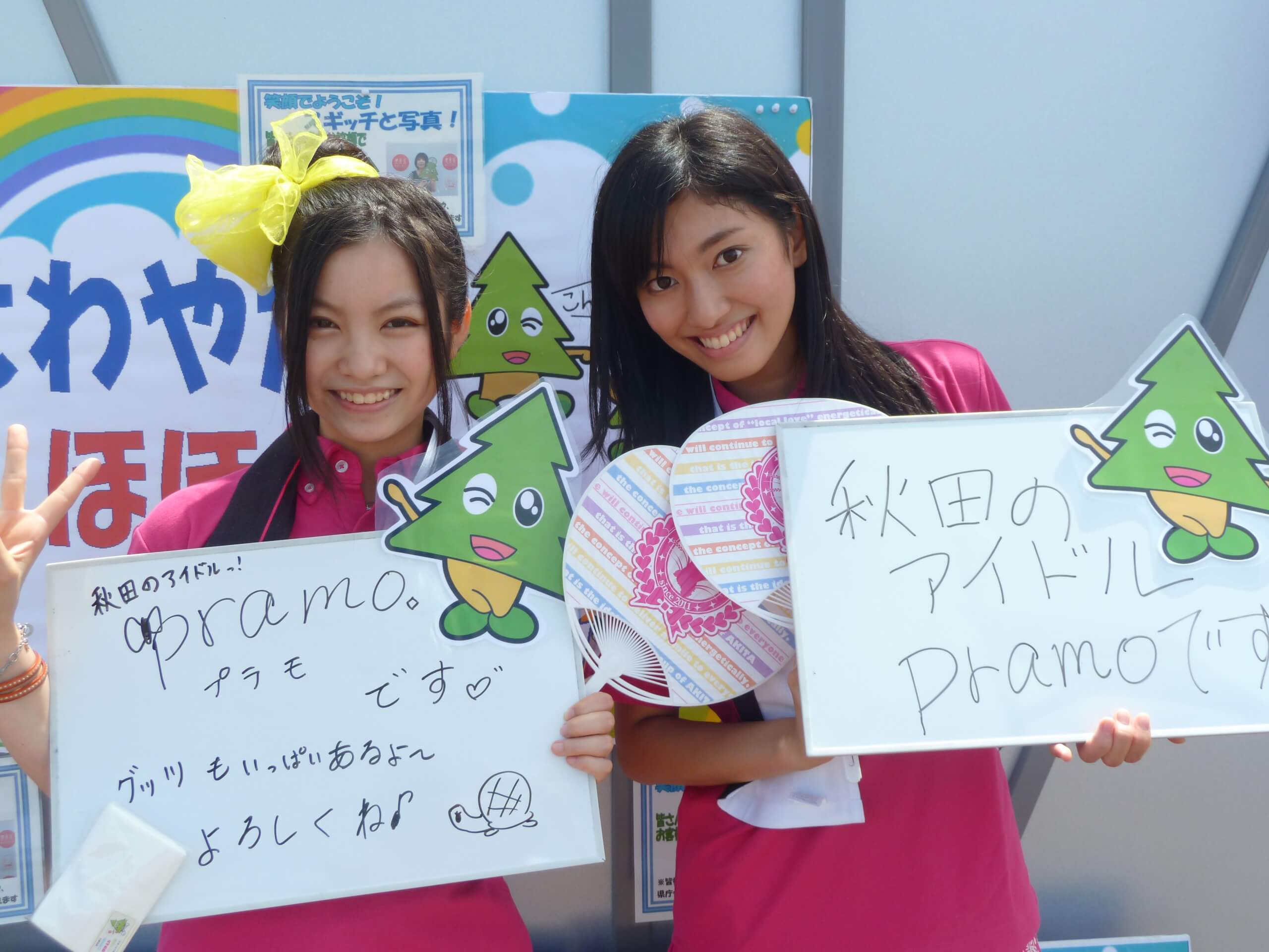 写真:プラモの2人