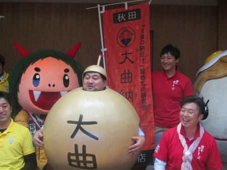 画像 : B-1グランプリ豊川大会参加団体の表敬訪問の様子3